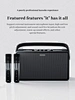 speaker karaoke outdoor